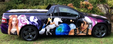 Lady Gaga - Ute