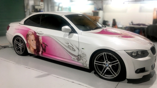 Pink Car 2017