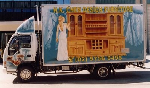 H.K. Chen Design Furniture